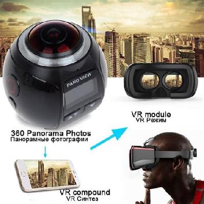 Wifi VR Mini Camera