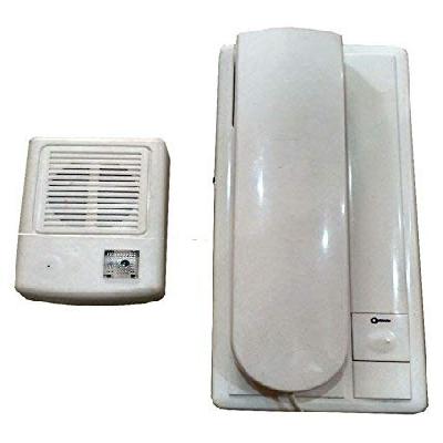 NAVKAR Video Door Phone with Electronic Lock 