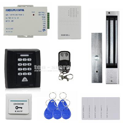 RFID Card Password Based Access Control System with EM Lock