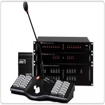 Public Announcement System