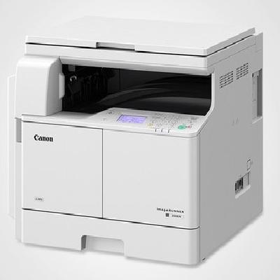 Canon Digital Copier ImageRunner 2006N  Multifunction Printer