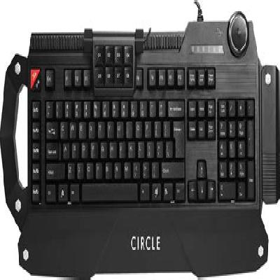 Circle Wired USB Keyboard