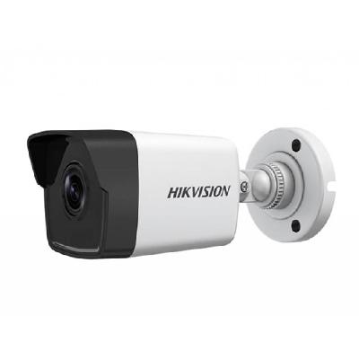 CP PLUS 1080P HD IR Bullet Camera 2.4 MP