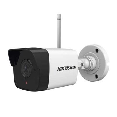 Hikvision Wifi Camera