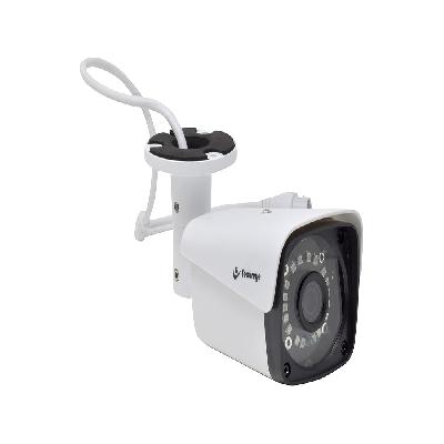 Secureye Bullet 20 Mtr - Analogue CCTV Camera