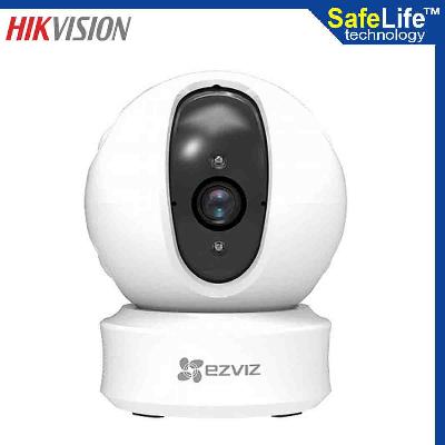 1MP Hikvision ezviz CCTV WiFi Camera