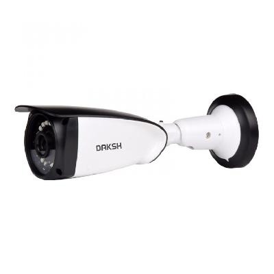 CP Plus 2.4 MP Bullet Camera