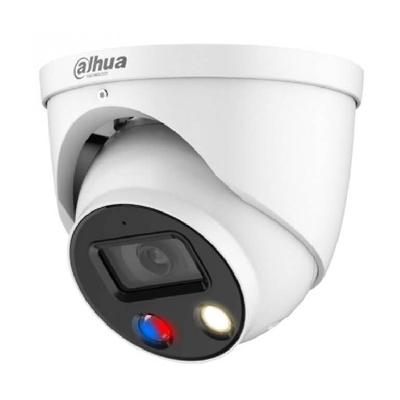 Dahua CCTV Bullet Camera