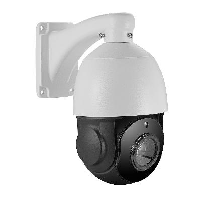 5MP Pan Tilt Zoom Camera
