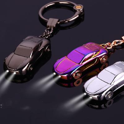 Car Keyring