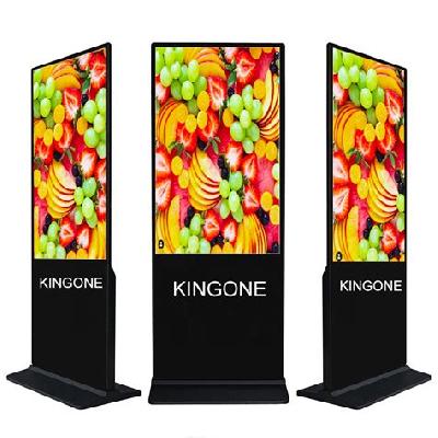 Indoor Digital Signage TV Stand