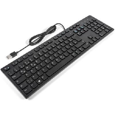 Dell KB216 Wired Multimedia USB Keyboard
