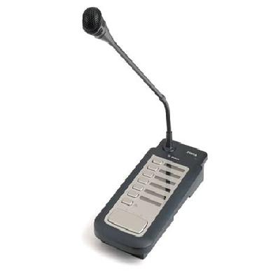 Bosch LBB 1956 00 Plena Voice Alarm Call Station