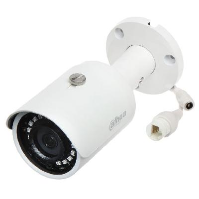 DAHUA 2MP IP Bullet Camera DH-IPC-HFW1230S1P-S4