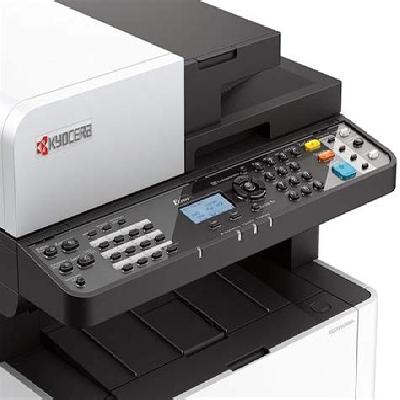 Kyocera Ecosys M2040dn multifunction printer