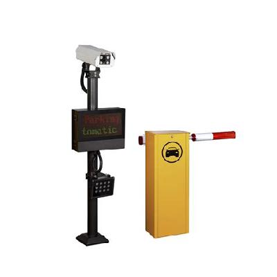 Parking Barrier Automated Boom Gate ESSLBG108