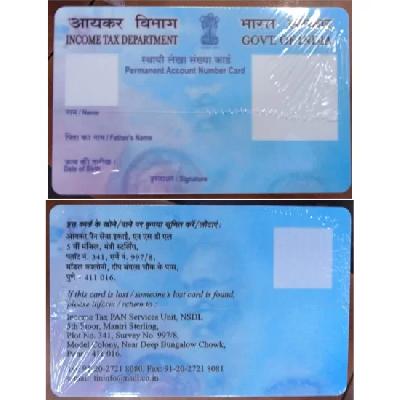Pre Printed PVC PAN Card (Pack Of 50 x 2)