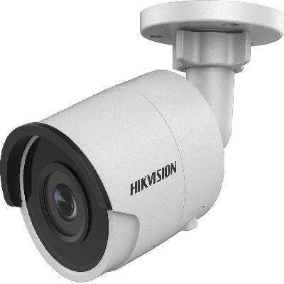 Hikvision Bullet Camera