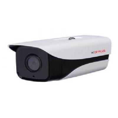 CP-UNC-TA13L5-VM 1.3 MP HD IR Bullet Camera - 50Mtr.
