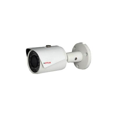 CP-UNC-TB20FL6S-M-V2 2 MP Full HD Network IR Bullet Camera - 60Mtr.