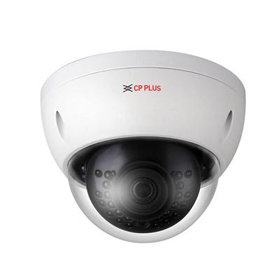 CP-UNC-VB20FL3S-M-V2 2 MP Full HD IR Vandal Dome Camera - 30Mtr.