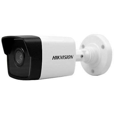 DS-2CD1043G0E-I Bullet Camera