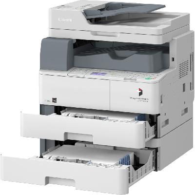 Canon Photocopy Machine
