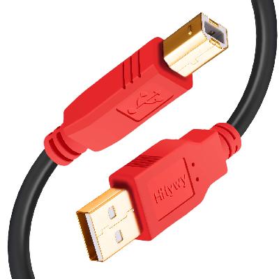 USB 2.0 Printer Scanner Cable