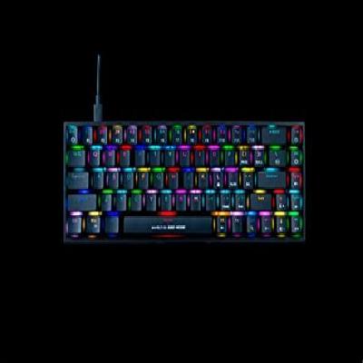 Cosmic Byte Cb-Gk-12 Neon Rainbow Mechanical Keyboard With Blue Switch