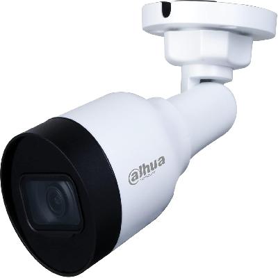 Dahua 2mp Ahd Bullet Camera