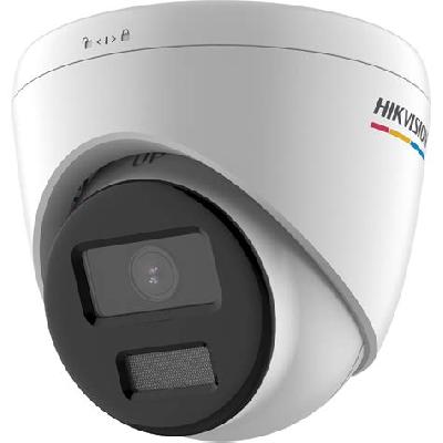 HIKVISION 2MP IP DOME CAMERA