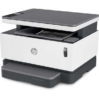 HP MFP 1200a Laser Multifunction Printer