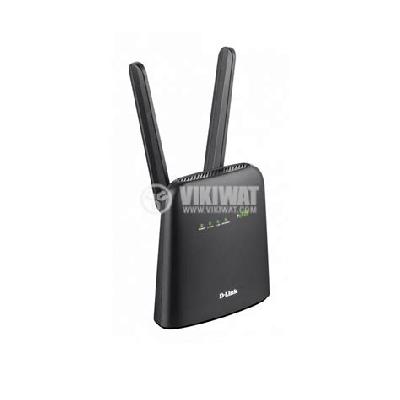 D-Link DWR 920 Sim Router