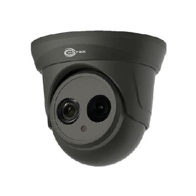 5 MP CCTV Camera