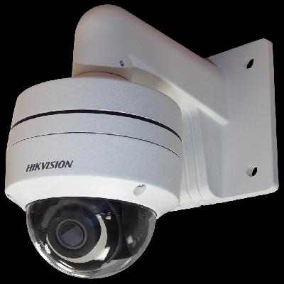 Hikvision IP CCTV Dome Camera