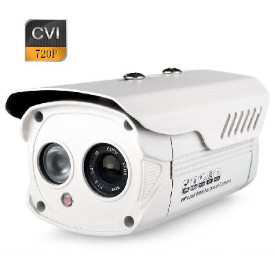 1 MP Outdoor Bullet Camera