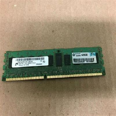Hp 647648-071 4gb (1x4gb) 1600mhz Pc3-12800 Cl11 Single Rank Ecc