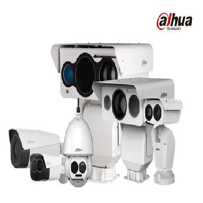 Dahua CCTV Office Security Camera