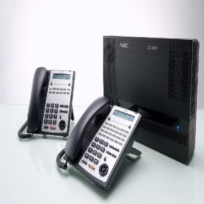 Digital EPABX System