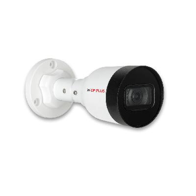 2 MP Fixed Lens IP IR Bullet Camera - Metal Body
