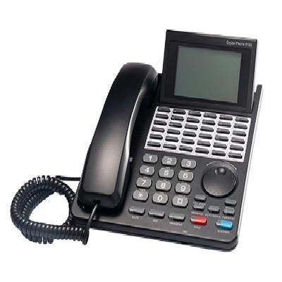 Progility Digital Phone 8150