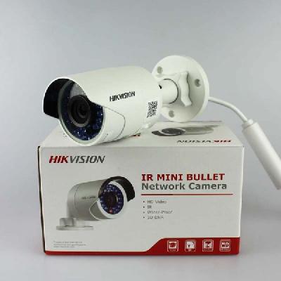 DS-2CD2025FHWD-I Hikvision CCTV Bullet Camera