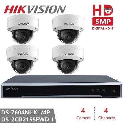 Hikvision 4ch Nvr