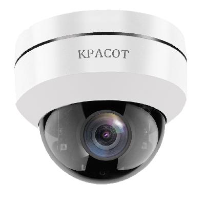 CP-USC-DA24R5C CP Plus CCTV Camera