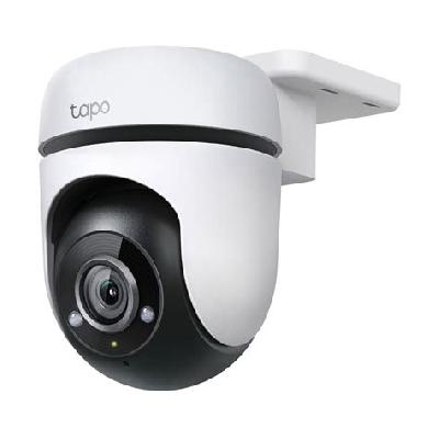 CP-USC-TA51PL2 CP Plus IP Camera
