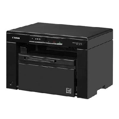 Canon ImageCLASS MF3010 Digital Multifunction Laser Printer