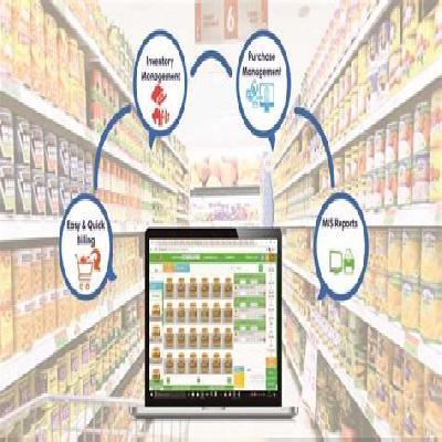 SuperMarket Software