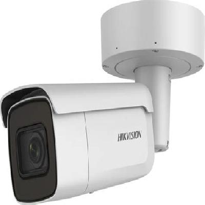 Varifocal Network Bullet Camera