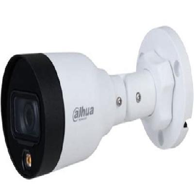 2MP Dahua IP Camera