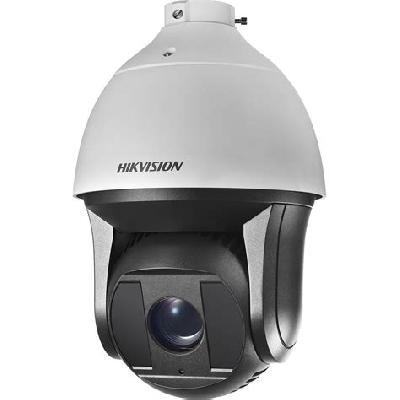 Hikvision Turbo Speed Dome Camera
